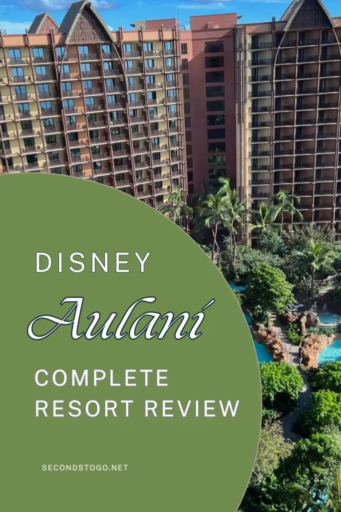 disney aulani resort review 2024 pin