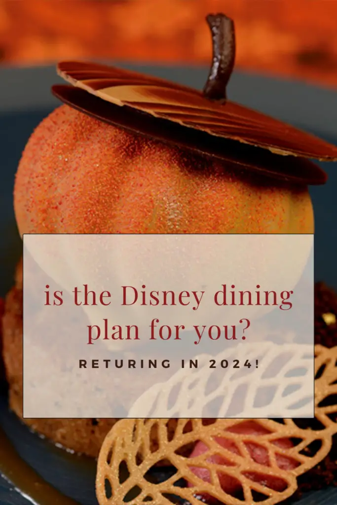 disney dining plan pin 2024