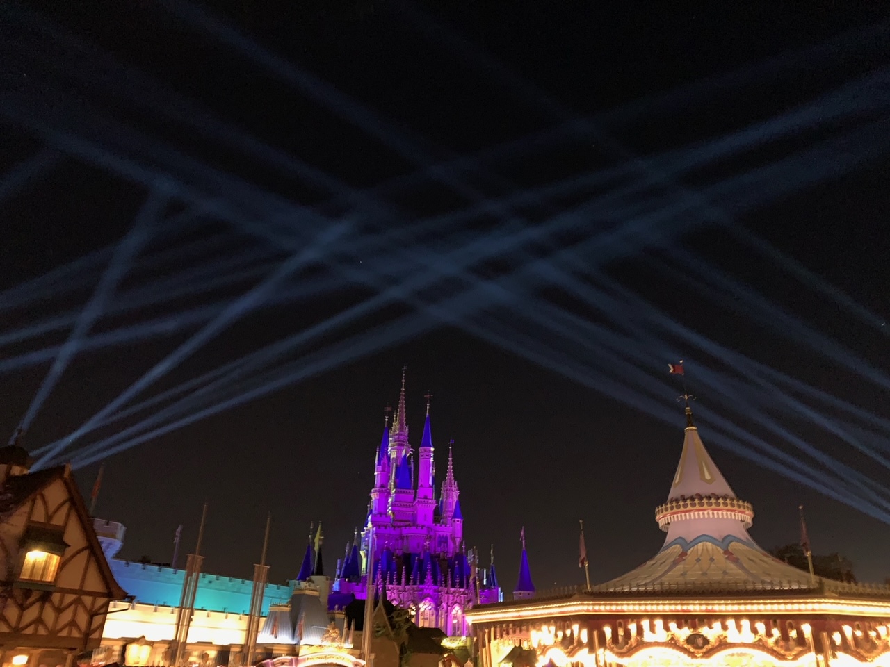 Magic Kingdom Secrets featured image