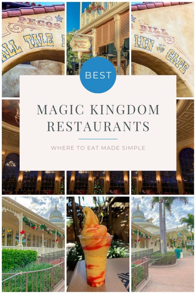 best magic kingdom restaurants pin