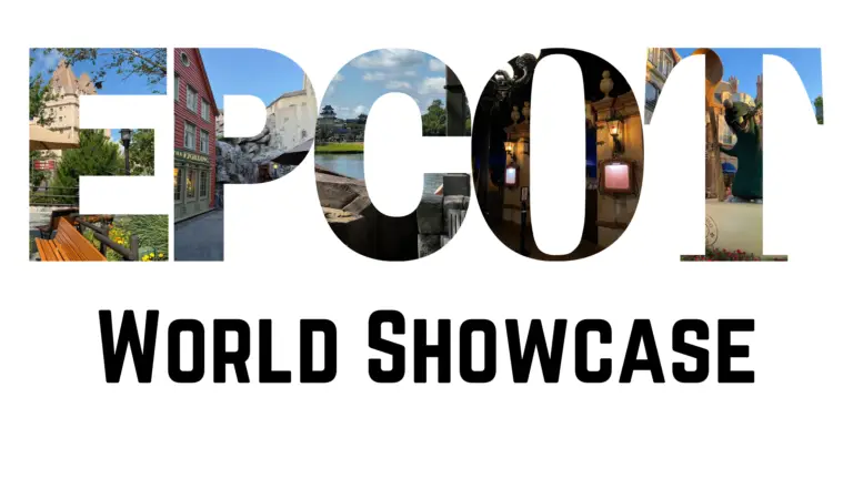 World Showcase