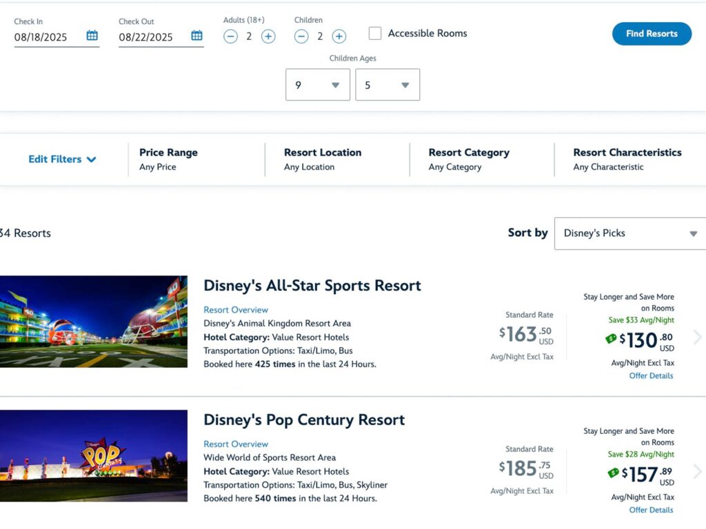 Screenshot of the Disney World resort booking site, demonstrating how to book a Disney World trip.