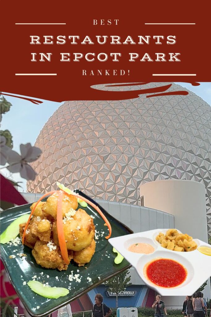 epcot best restaurants 2025