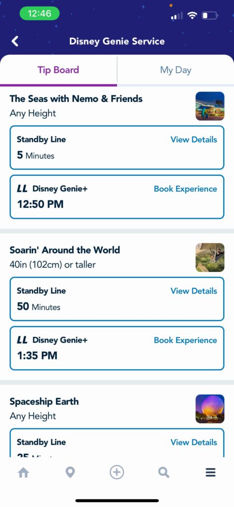 epcot multipass screenshot