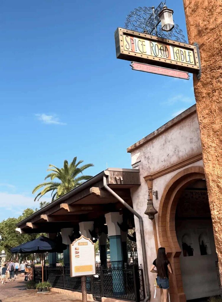 Epcot spice road table